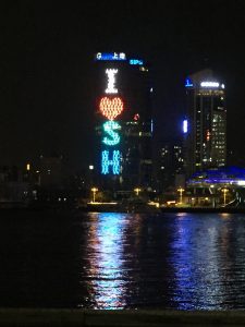 i love Shanghai